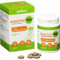 Иммунотаб