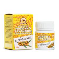 Трутневое молочко с облепихой