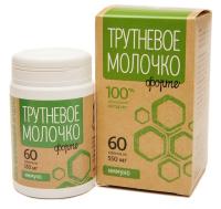 Трутневое молочко форте "Иммуно"