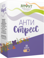 АНТИСТРЕСС