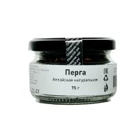 Перга