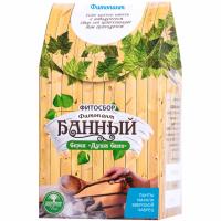 ФИТОПАНТ