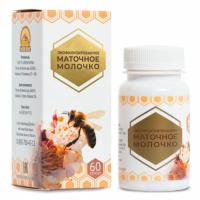 Лиофилизированное маточное молочко