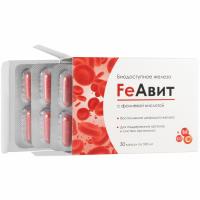 FеAвит С ЖЕЛЕЗОМ