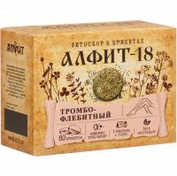ТРОМБОФЛЕБИТНЫЙ Алфит-18 