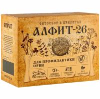 ДЛЯ ПРОФИЛАКТИКИ ОРВИ Алфит-26 
