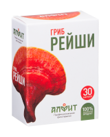 РЕЙШИ