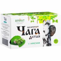 Целебная ЧАГА Алтая с ЛОПУХОМ