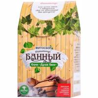 ФИТОТОНУС