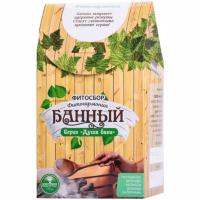 ФИТОГАРМОНИЯ
