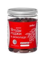 Драже из трав "Ягоды годжи в шоколаде"