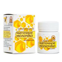 Маточное молочко «Алтайское» адсорбированное