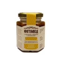 Фитомед для иммунитета
