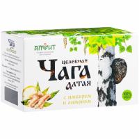 Целебная ЧАГА Алтая с ИМБИРЕМ и ЛИМОНОМ