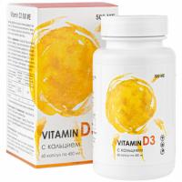 VITAMIN D3 500 МЕ