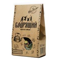 Травяной чай "Бодрящий"