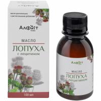 МАСЛО ЛОПУХА С ЛЕЦИТИНОМ