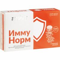 ИММУНОРМ