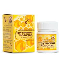 Трутневое молочко "Алтайское" Адсорбированное 