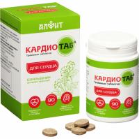 Кардиотаб