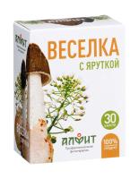 ВЕСЕЛКА с ЯРУТКОЙ