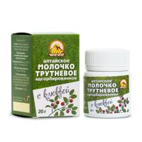 Трутневое молочко с клюквой