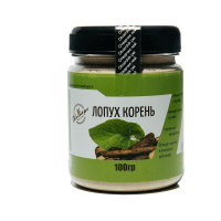 Лопух (корень) (тонкий помол)