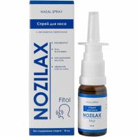 NOZILAX FITOL спрей для носа 