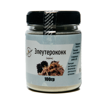 Элеутерококк (корень) (тонкий помол)