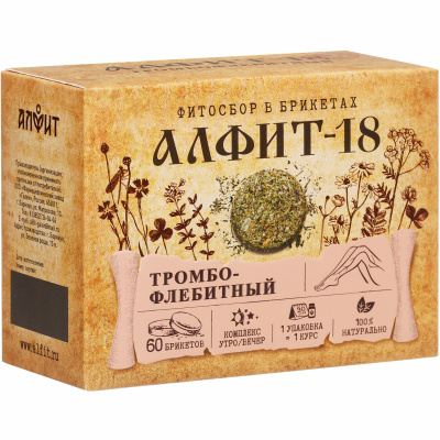 ТРОМБОФЛЕБИТНЫЙ Алфит-18 