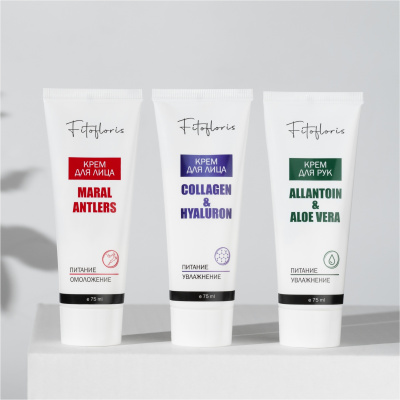 КРЕМ ДЛЯ ЛИЦА Collagen&Hyaluron