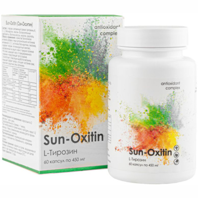 SUNOXITIN Антиоксидантный комплекс