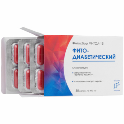 ФИТОДИАБЕТИЧЕСКИЙ, Фитол-15