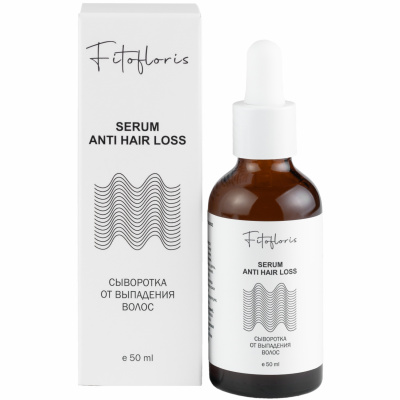 СЫВОРОТКА от выпадения волос