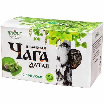 Целебная ЧАГА Алтая с ЛОПУХОМ