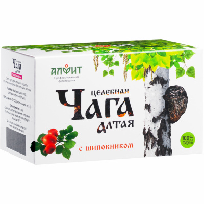 Целебная ЧАГА Алтая с ШИПОВНИКОМ