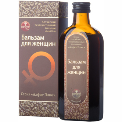 ДЛЯ ЖЕНЩИН