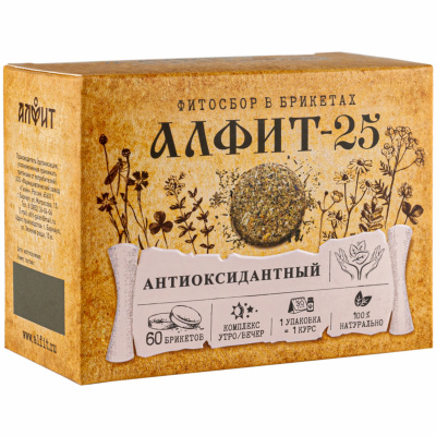 АНТИОКСИДАНТНЫЙ Алфит-25 