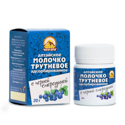 Трутневое молочко с черной смородиной