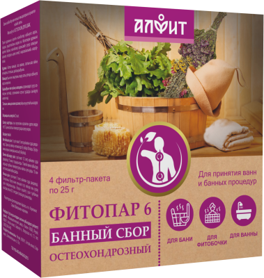 Фитопар-6 "Остеохондрозный"
