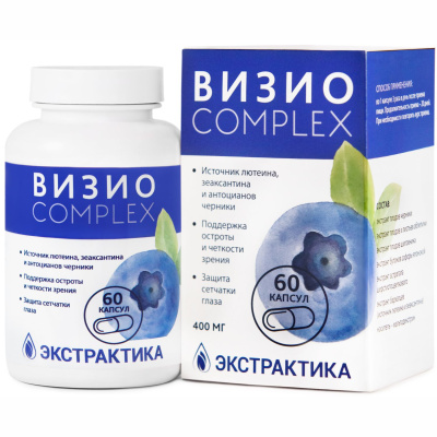 ВИЗИО комплекс для четкого зрения