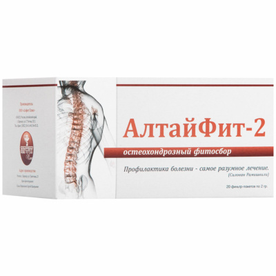 ОСТЕОХОНДРОЗНЫЙ фитосбор Алтайфит-2