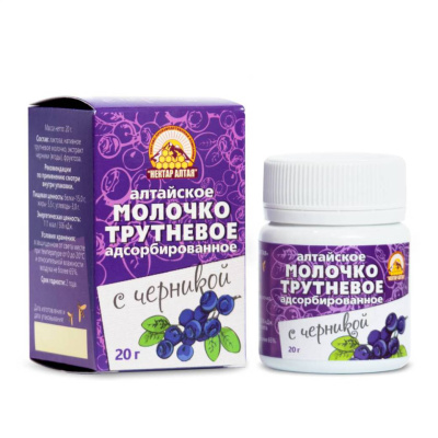 Трутневое молочко с черникой