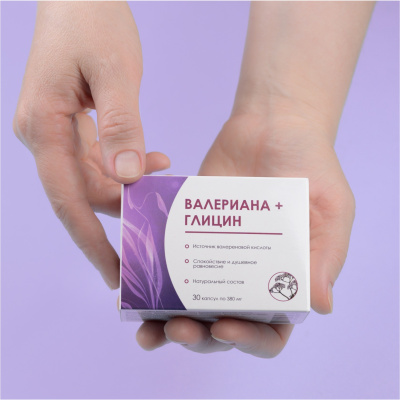 ВАЛЕРИАНА+ГЛИЦИН