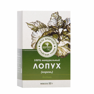 Лопух большой (корень)