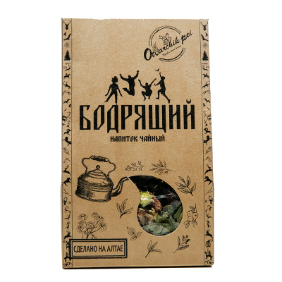 Травяной чай "Бодрящий"