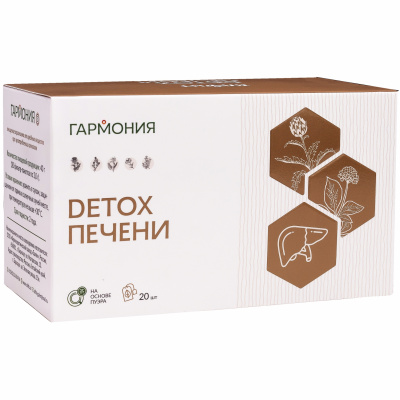Гармония-3 DETOX Печени