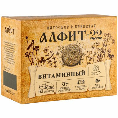 ВИТАМИННЫЙ Алфит-22 