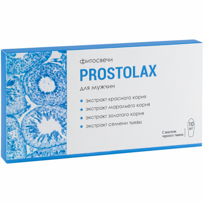 PROSTOLAX для мужчин