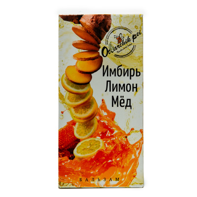 Бальзам: имбирь, лимон, мед
